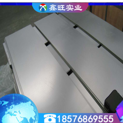 高纯钴板 钴棒 金属钴颗粒/钴片/钴块/钴圆 高磁性 光亮