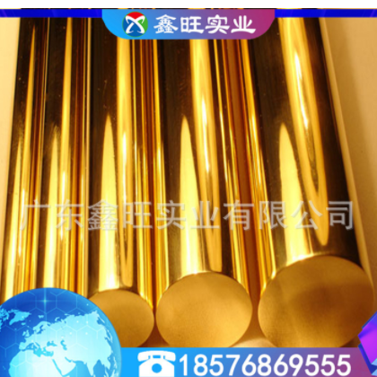 厂家直销铸造铅黄铜ZHPB59-1铅黄铜 铅黄铜棒 铅黄铜排 品质保证