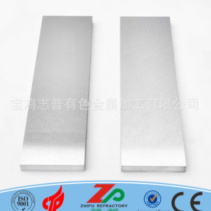 有色金属制品 镍棒制品 宝鸡专业厂家批发其他金属 专业图2