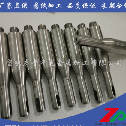 高纯度钨管高质量钨管 钨钼钽铌管件 按图 厂家直销图2