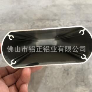 厂家供应 6063铝镁合金外壳型材 椭圆形仪表铝外壳 线路板铝壳图2