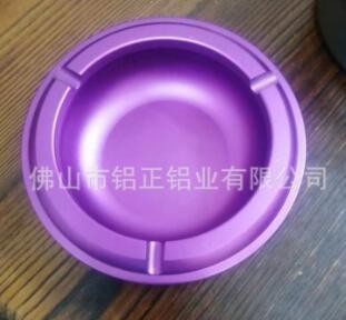 多种铝合金烟灰缸 酒店 家用 办公铝合金烟灰缸 可做LOGO图2