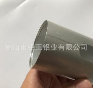 佛山厂家供应 圆管铝型材 工业铝型材圆管 表面可多色氧化着色图2