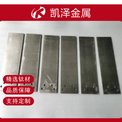 销售镍板条N6非标镍靶镍板靶镍管靶镍靶块镍多弧靶规格全批量销售图3