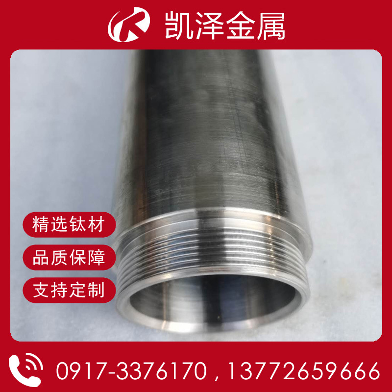 cd43eca54cd06f50b50471090e4eeb