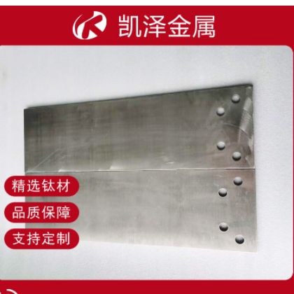 现货供应高纯N6镍靶镍靶管镍靶板高纯镀膜靶材任意规格支持制造图2