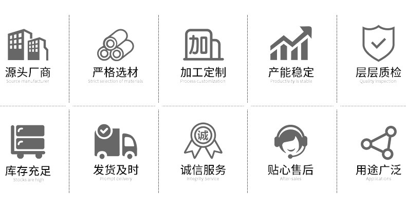 高强度钛合金板.jpg