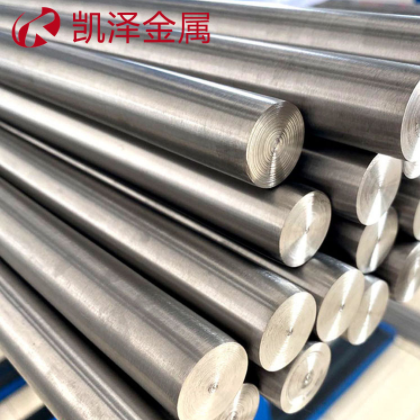 现货供应销售TA2/Gr2钛棒/钛合金棒钛锻件各种规格任意尺寸切割