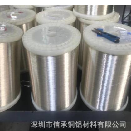 信承供应 NC015铜镍合金丝 铜镍丝 电阻丝加热 漆包铜线 纯镍丝图2