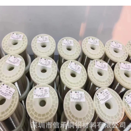 Monel400铜镍合金丝 蒙乃尔400合金丝 耐蚀N4高纯度99.9纯镍丝图3