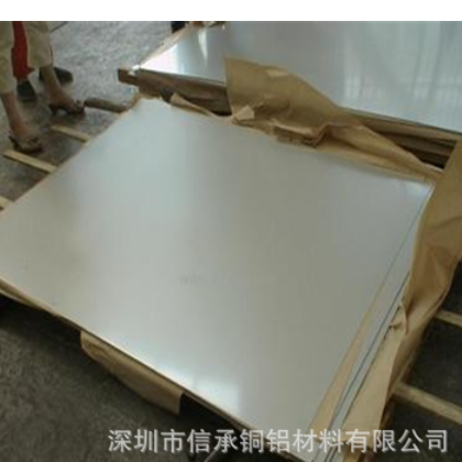 手机屏蔽罩专用C7701 镍白铜带 易焊锡 光学仪器超薄洋白铜箔现货图1