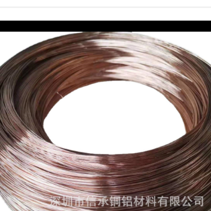 厂家供应铜镍合金CuNi23康铜丝 0.1-6.0mm 稳定电阻电阻丝 纯镍线图3