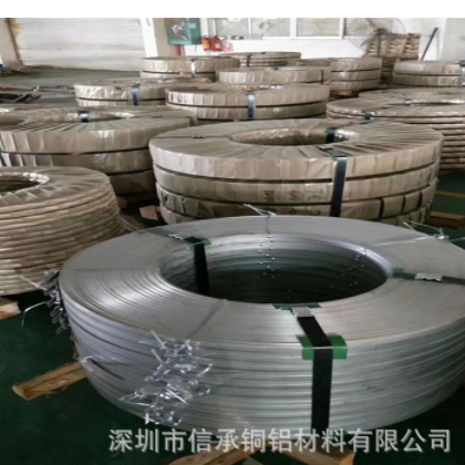 信承专售c1100镀锡紫铜带 白铜带 穿孔紫铜箔 c17200高精铍铜带图1