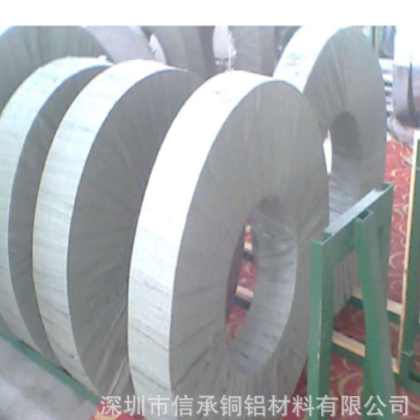 信承专售c1100镀锡紫铜带 白铜带 穿孔紫铜箔 c17200高精铍铜带图2