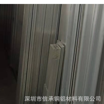 长期批发零售5052铝棒 铝板 铝线 毛细铝管 6061非标铝排切割制定图3
