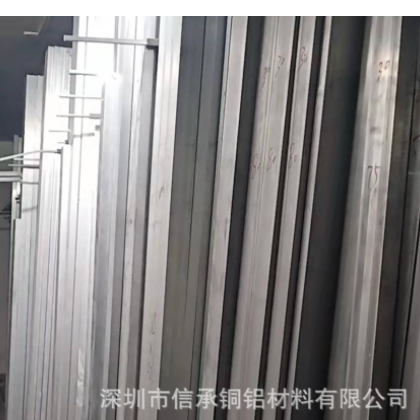 信承供应 6082T6大铝棒 6061铝排精抽铝棒 6063国标铝管 六角铝棒图1