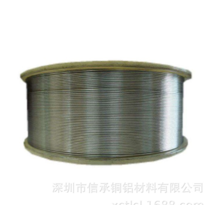 信承厂家供应口罩压花鼻梁夹铝条1*5mm 轴装口罩纯铝扁线0.5*5mm图3