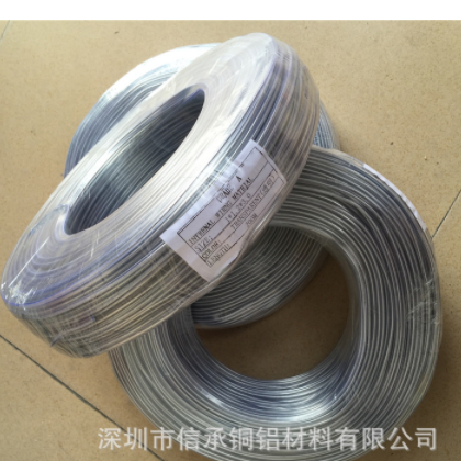 彩色铝扁线制定 包胶铝线 盆景铝线园艺铝丝DIY金属扎丝 纯铝线图2