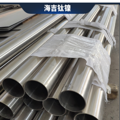 厂家供应N6/N4镍管标准件无缝管焊接管规格齐全镍管批发图2