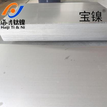纯镍板 ni201 ni200 n6 n4 n5现货供应图2