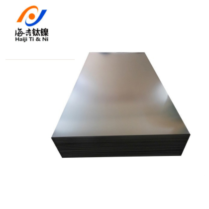 纯镍板 ni201 ni200 n6 n4 n5现货供应图3