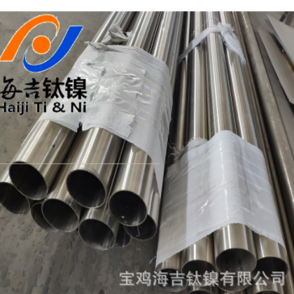 宝鸡供应纯镍板冲压镍板电镀镍板N6N5N4Ni201Ni200图2