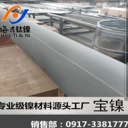 镍焊管 镍管 无缝管 有缝管 Ni200 n6 ni6 ni5图2