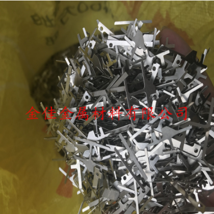 回收镍基高温合金GH276.GH230.GH625.GH718.GH99.GH825.GH3044图2