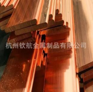 镀锡导电T2紫铜-紫铜排铜棒加工-杭州现货直销-紫铜T2图3