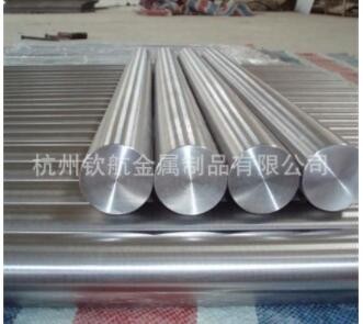 5083-5052-1060铝棒铝管供应加工图3