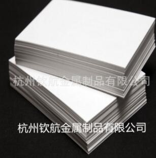 1060-1050-5052-6061纯铝板光板花纹板供应图2