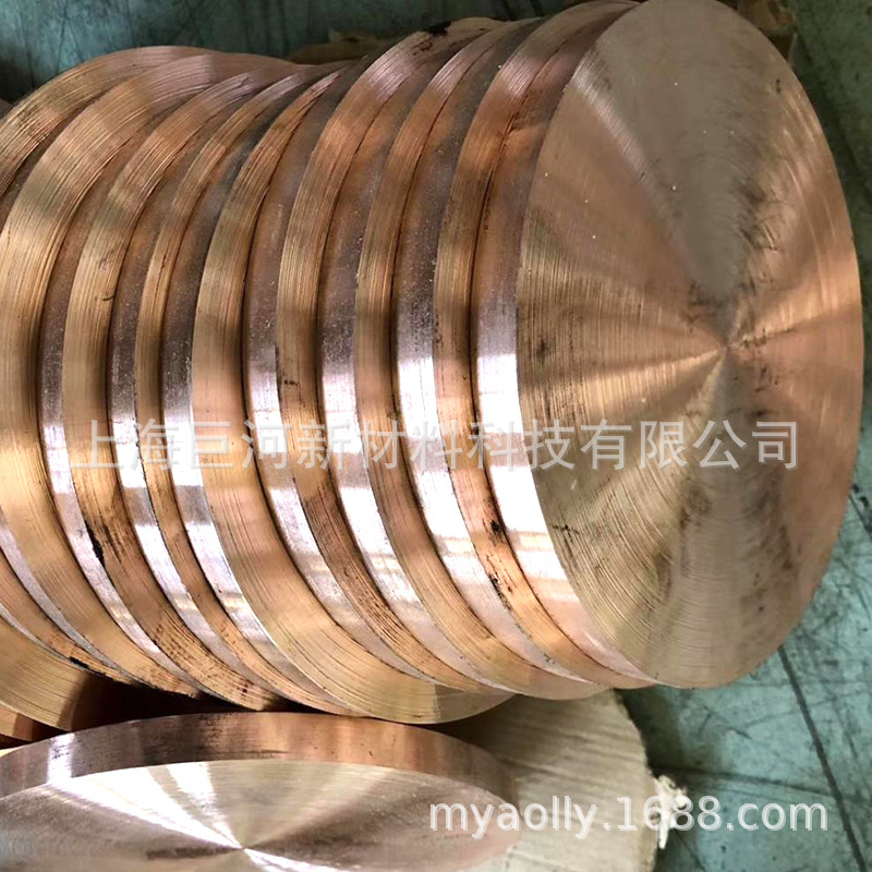 C17410铍铜带