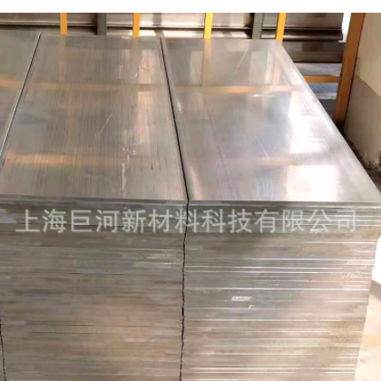 稀土镁合金棒料 AZ31B/az91d镁合金M板材焊丝 开模定做挤压镁型材图3