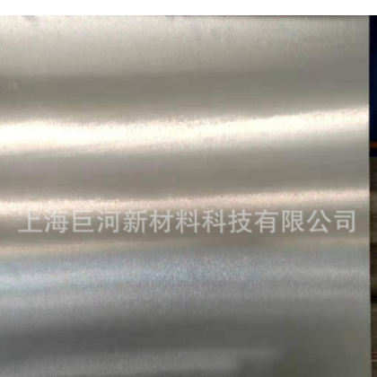 钛合金/镍基高温合金/钴合金/不锈钢新型3D打印金属合金粉末加工图2