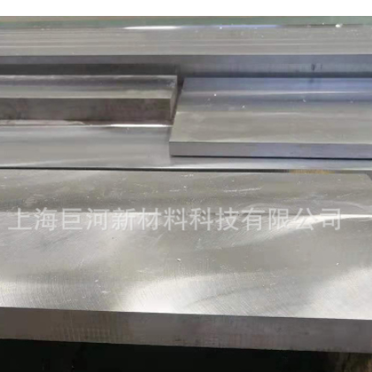 控氮022cr17ni12mo2不锈钢板材 冷轧带材不锈钢板 无磁不锈钢板图2