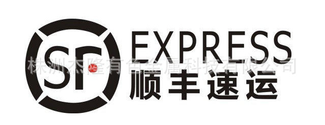 微信图片_202012171041591