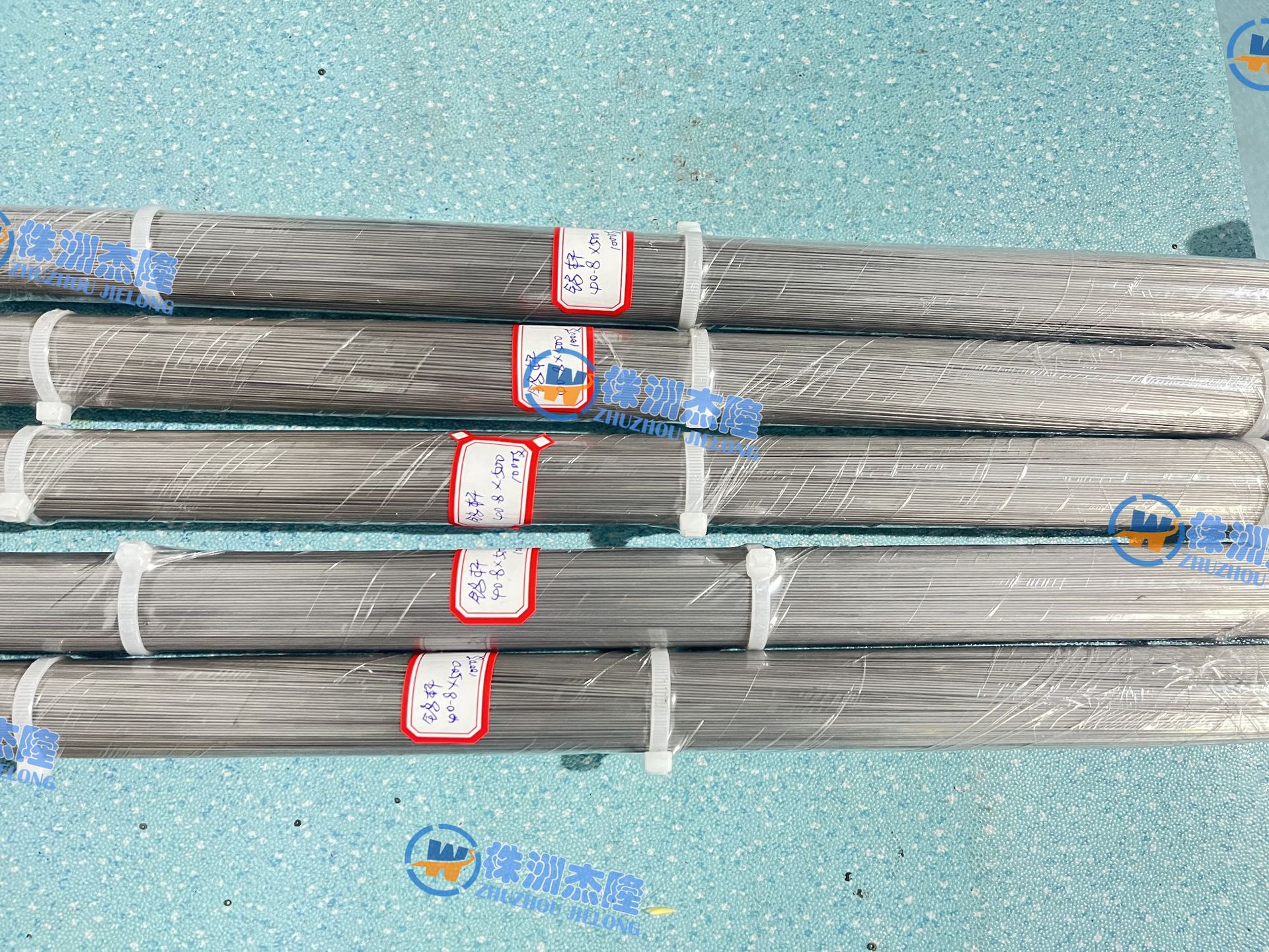 微信图片_202206241355061_副本