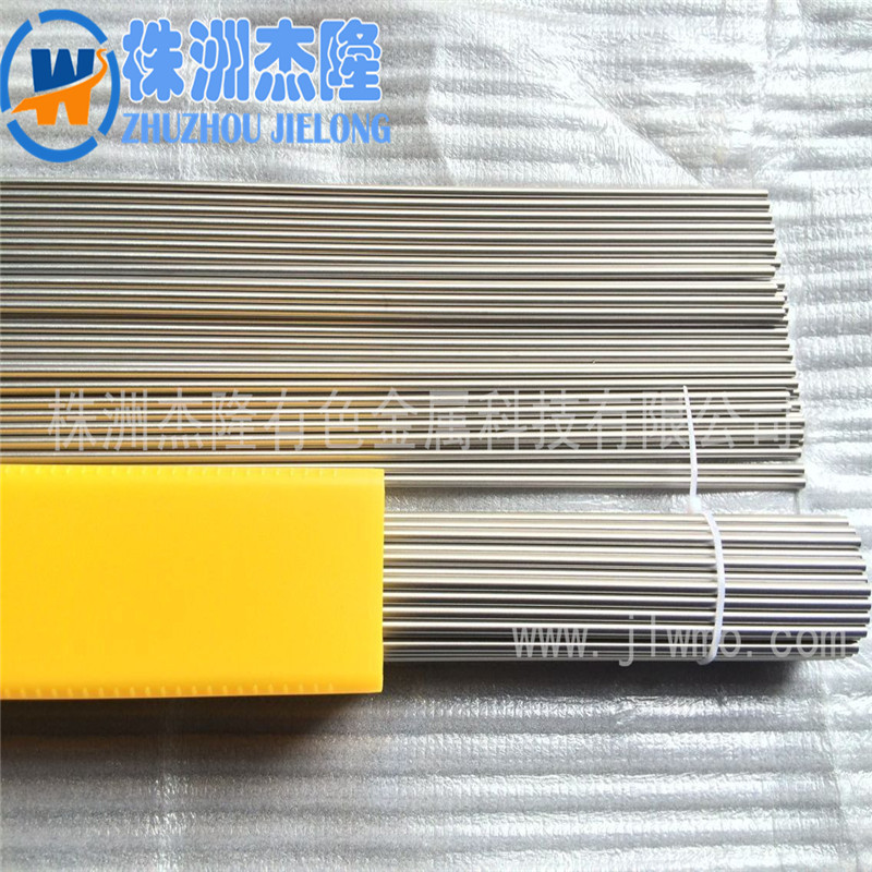 钨点焊头材料01_副本