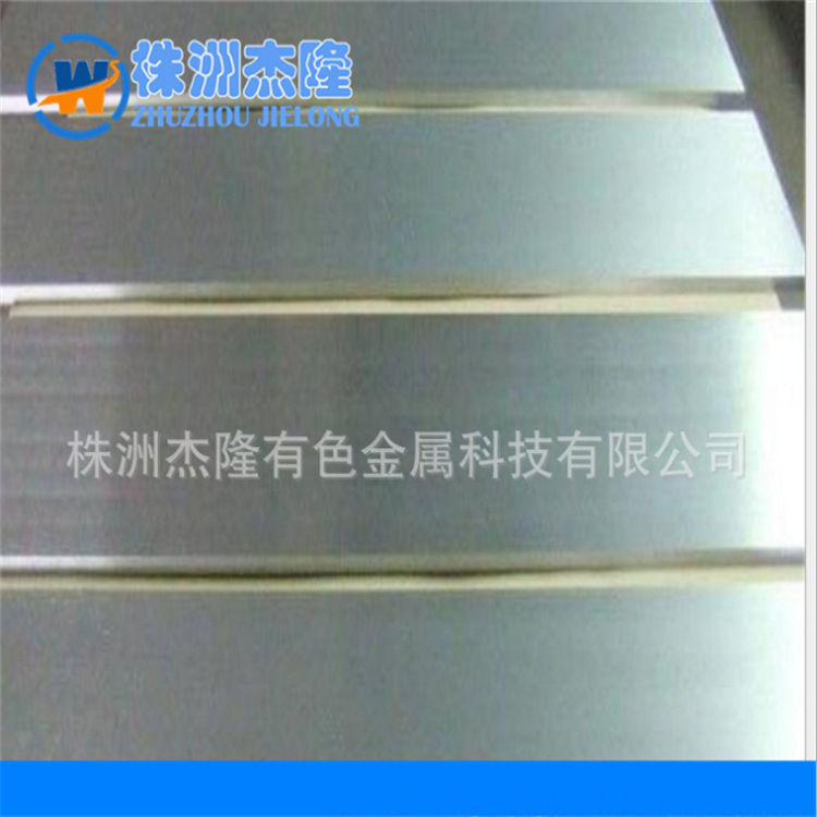 微信图片_20201218170802