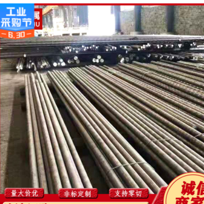 供应410F 420F 430F不锈钢光亮圆钢 方钢 六角棒 研磨棒 规格全图2