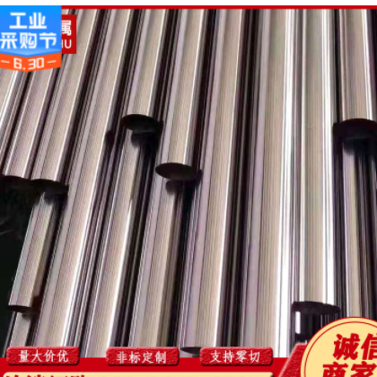 供应410F 420F 430F不锈钢光亮圆钢 方钢 六角棒 研磨棒 规格全图3