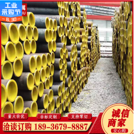 供应SA-355P22 P91 P92 P11合金钢管 核电热交换器装置用管道