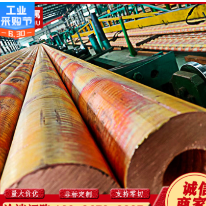 供应锡青铜排 锡青铜圆环 圆管 方块 铜套 坯料 交货急时图3