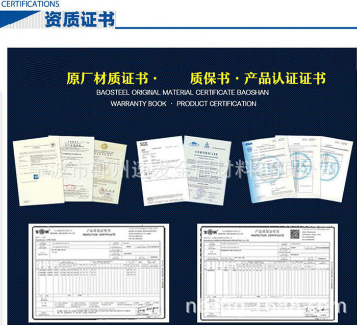 PT`G1]E)5BKG~X31UPFE)3A_副本.png
