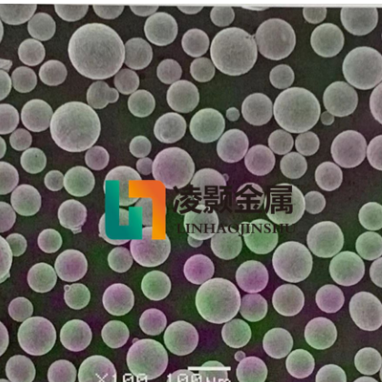 低氧金属铋锭 B铋粉 低氧铋粉99.99%铋颗粒 锰铋合金颗粒图2