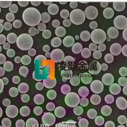 厂家直销高纯 超细纳米球形微米铌粉喷涂 99.9%可零售低氧铌粉图2