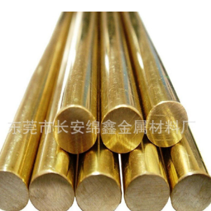 供应H59无铅环保黄铜棒 大量现货库存 东莞厂价直销图2