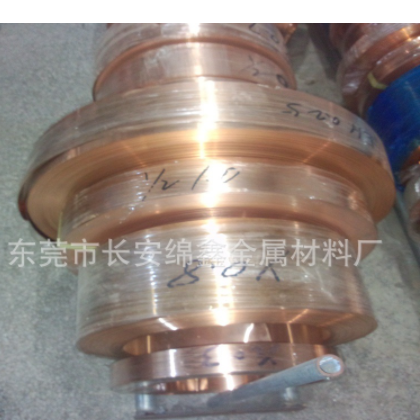 厂家直销C1100紫铜带 超薄纯铜带 红铜带 现货图3