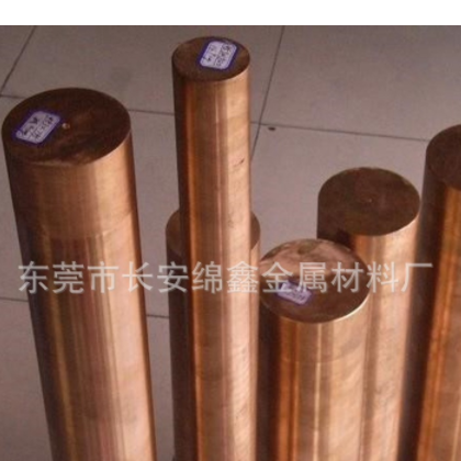 供应优质C63200铝青铜棒 铜棒 高强度高耐磨图1