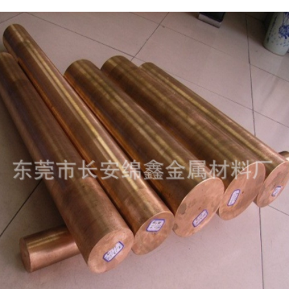 供应优质C63200铝青铜棒 铜棒 高强度高耐磨图2